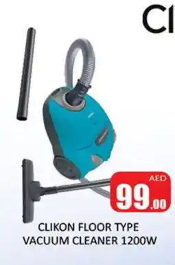 Al Madina CLIKON Vacuum Cleaner offer
