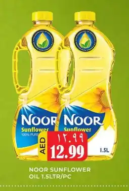 Meena Al Madina Hypermarket NOOR Sunflower Oil offer