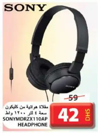 Grand Hyper Market CLIKON Earphone offer