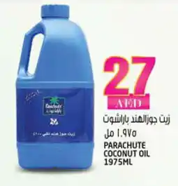Hashim Hypermarket PARACHUTE Coconut Oil offer