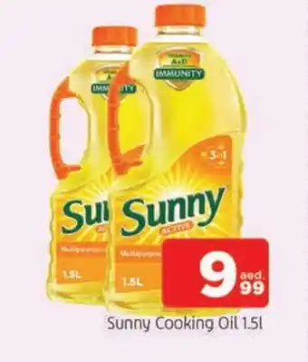 Al Madina SUNNY Cooking Oil offer