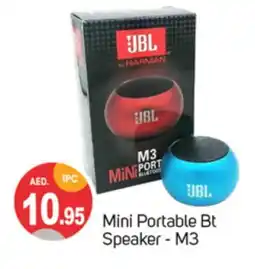 Talal Market JBL Speaker offer