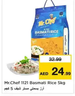 Last Chance MR.CHEF Basmati / Biryani Rice offer