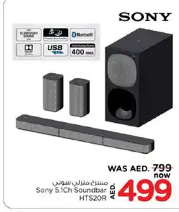 Nesto SONY Speaker offer