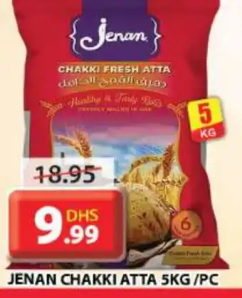 Grand Hyper Market JENAN Atta offer