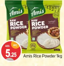 Talal Market AMIS Rice Powder / Pathiri Podi offer