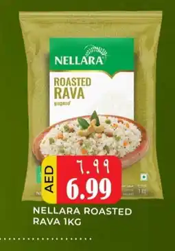 Meena Al Madina Hypermarket NELLARA Semolina / Rava offer