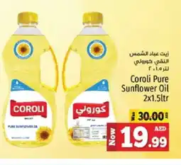 Kenz Hypermarket COROLI Sunflower Oil offer