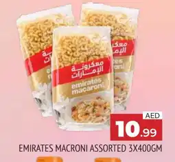 Al Madina EMIRATES Macaroni offer