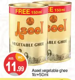 Talal Market ASEEL Vegetable Ghee offer