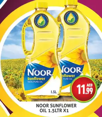 Palm Centre NOOR Sunflower Oil offer