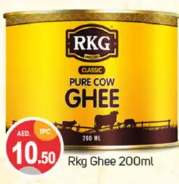 Talal Market RKG Ghee offer