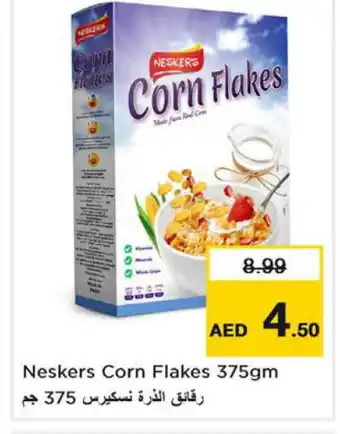 Last Chance NESKERS Corn Flakes offer