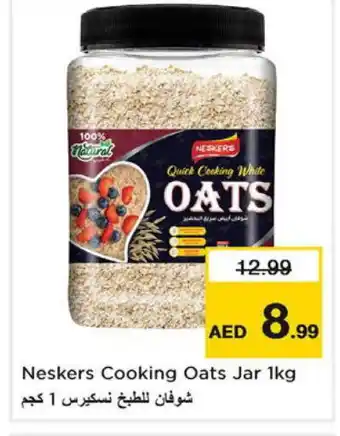 Last Chance NESKERS Oats offer