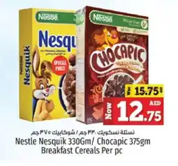 Kenz Hypermarket NESTLE Cereals offer