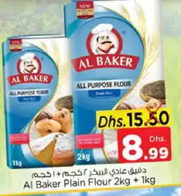 Nesto AL BAKER All Purpose Flour offer