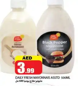 Rawabi Market DAILY FRESH Mayonnaise offer