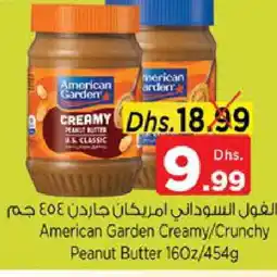 Nesto AMERICAN GARDEN Peanut Butter offer