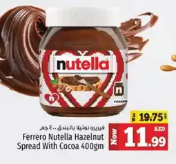 Kenz Hypermarket NUTELLA Chocolate Spread offer