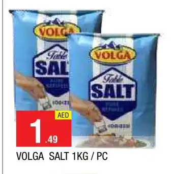 Al Madina VOLGA Salt offer