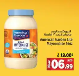 Kenz Hypermarket AMERICAN GARDEN Mayonnaise offer