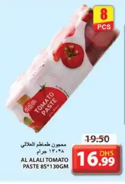 Grand Hyper Market AL ALALI Tomato Paste offer