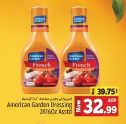 Kenz Hypermarket AMERICAN GARDEN Dressing offer