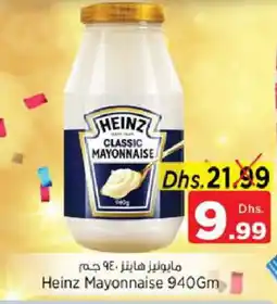 Nesto HEINZ Mayonnaise offer