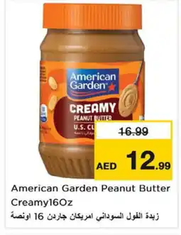 Last Chance AMERICAN GARDEN Peanut Butter offer