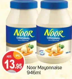 Talal Market NOOR Mayonnaise offer