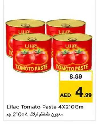 Last Chance LILAC Tomato Paste offer