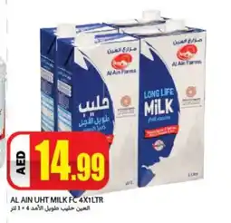 Rawabi Market AL AIN Long Life / UHT Milk offer