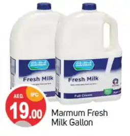 Talal Market MARMUM Full Cream Milk offer