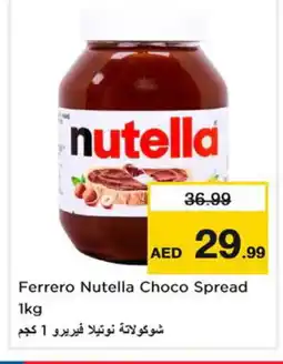 Last Chance NUTELLA Chocolate Spread offer