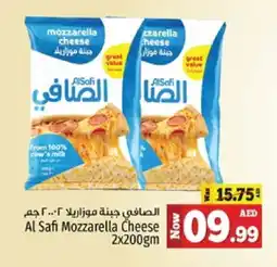 Kenz Hypermarket AL SAFI Mozzarella offer