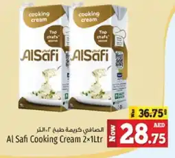 Kenz Hypermarket AL SAFI Whipping / Cooking Cream offer