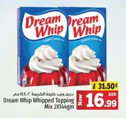 Kenz Hypermarket DREAM WHIP Whipping / Cooking Cream offer