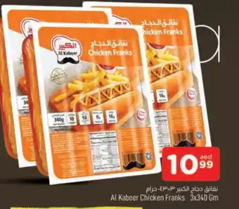 Al Madina AL KABEER Chicken Franks offer
