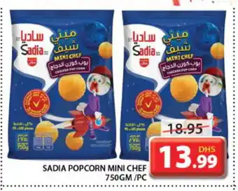 Grand Hyper Market SADIA Chicken Pop Corn offer