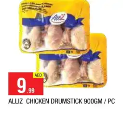 Al Madina ALLIZ Chicken Drumsticks offer