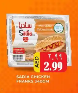 Meena Al Madina Hypermarket SADIA Chicken Franks offer