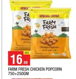 Al Madina FARM FRESH Chicken Pop Corn offer