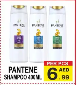 Friday Center PANTENE Shampoo / Conditioner offer