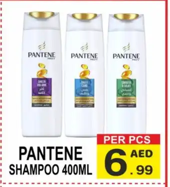 Friday Center PANTENE Shampoo / Conditioner offer