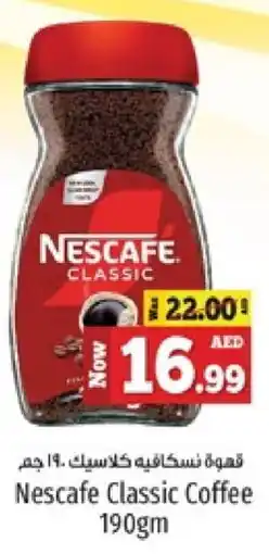 Kenz Hypermarket NESCAFE Coffee offer