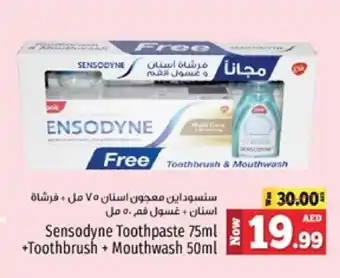 Kenz Hypermarket SENSODYNE Toothpaste offer