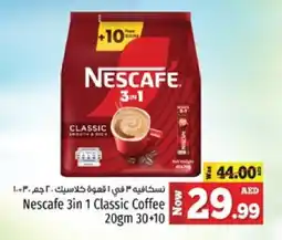 Kenz Hypermarket NESCAFE Coffee offer