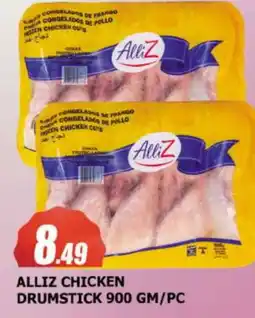 Al Madina ALLIZ Chicken Drumsticks offer