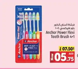 Kenz Hypermarket ANCHOR Toothbrush offer