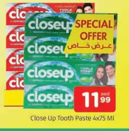Al Madina CLOSE UP Toothpaste offer